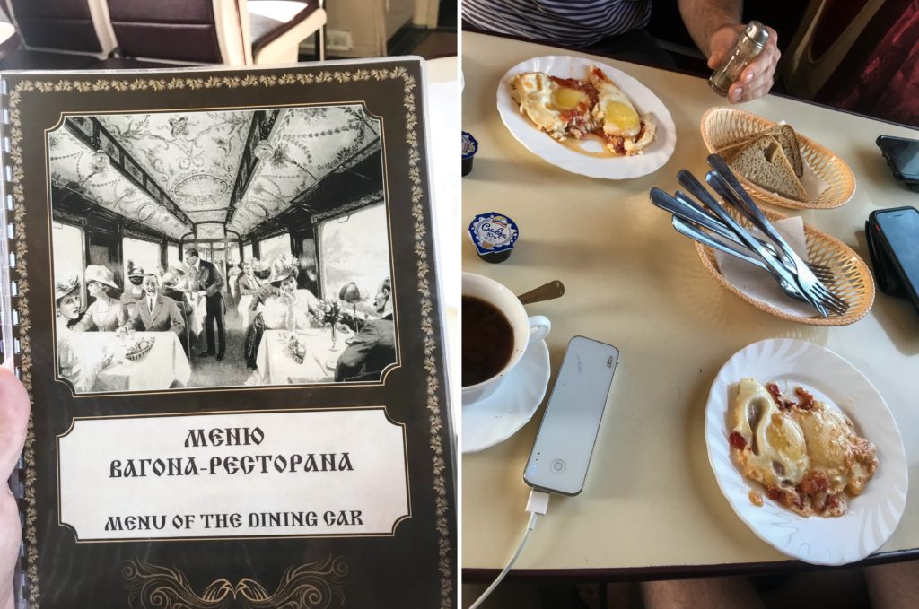 Russian Train Food Menu Awesome Explorations